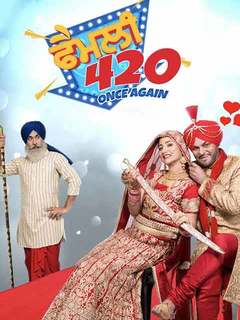 Family 420 Once Again 2019 HdRip